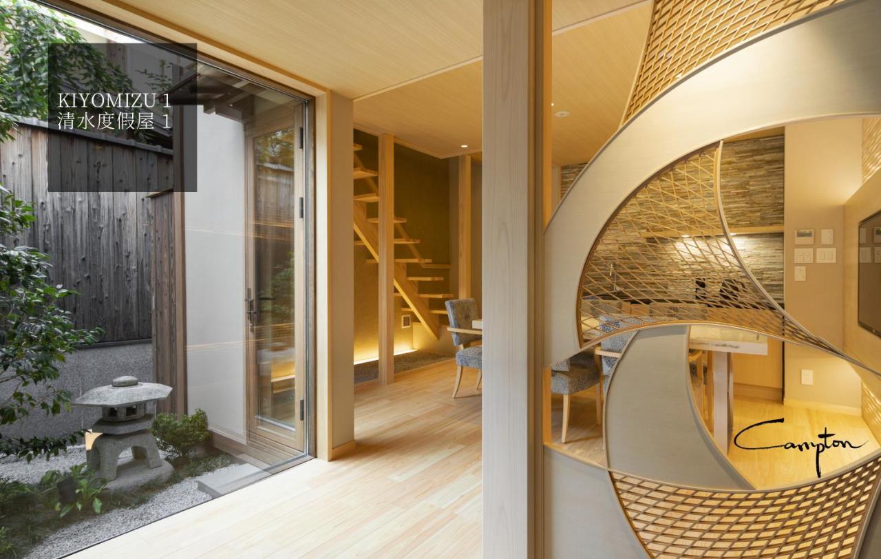 Campton Kiyomizu Vacation Rental Quioto Exterior foto