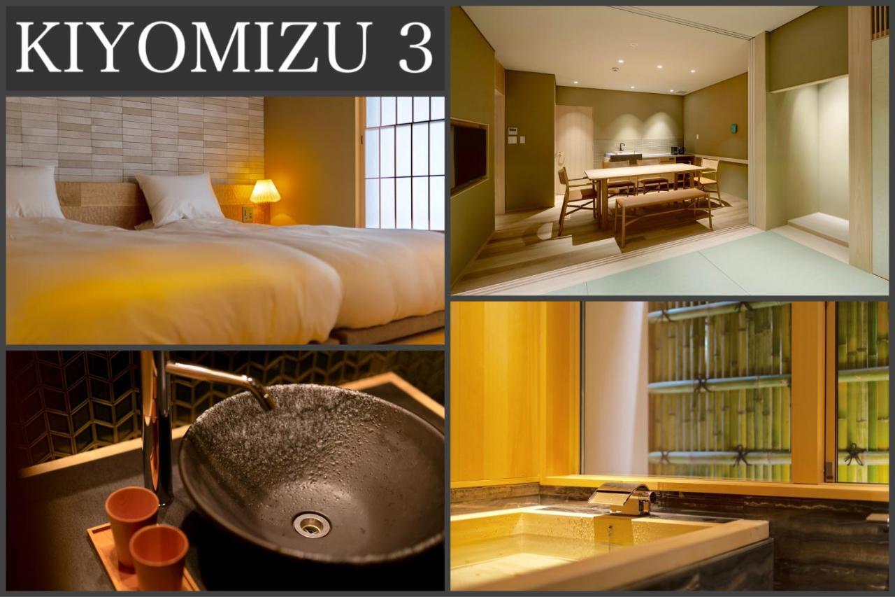 Campton Kiyomizu Vacation Rental Quioto Exterior foto