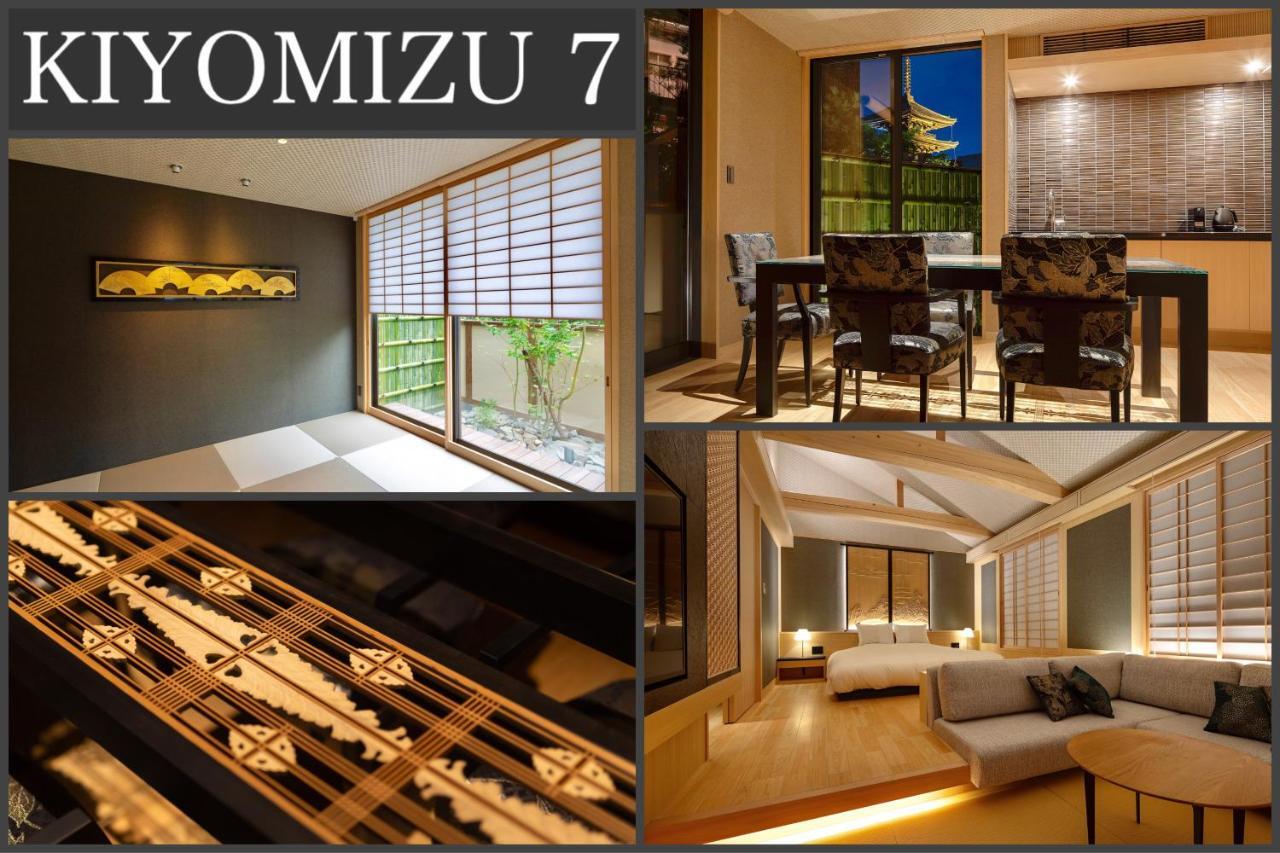 Campton Kiyomizu Vacation Rental Quioto Exterior foto
